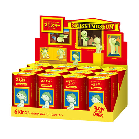SMISKI Museum Series F7