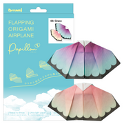 Papillon Origami Airplanes D3