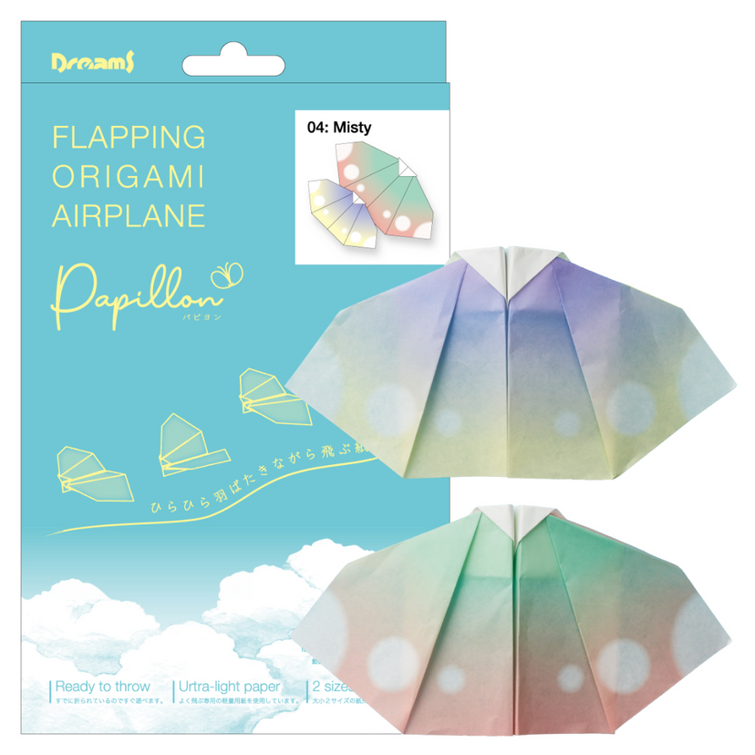 Papillon Origami Airplanes D3