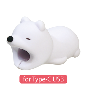 CABLE BITE for Type-C USB V0